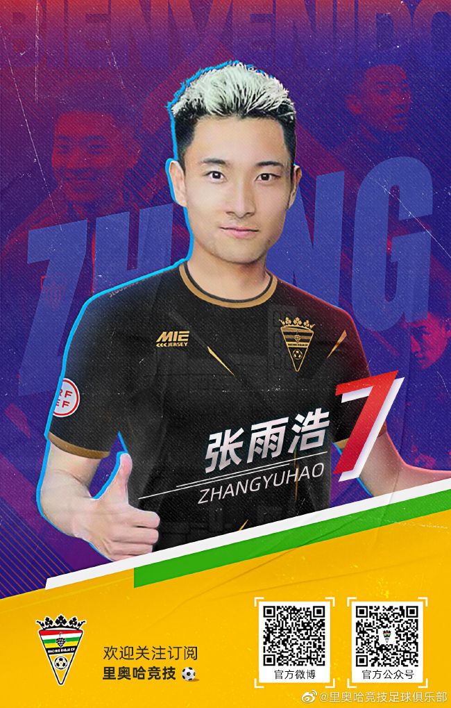 多赫蒂跟进推射破门，狼队2-0领先切尔西！